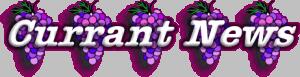 Currant News Logo
